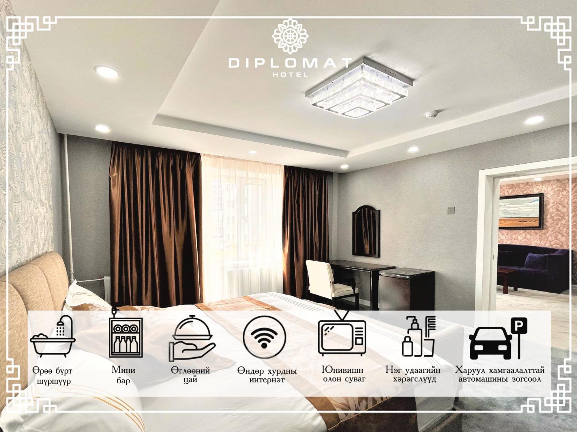Diplomat Noble Hotel Ulan Bator Exterior foto