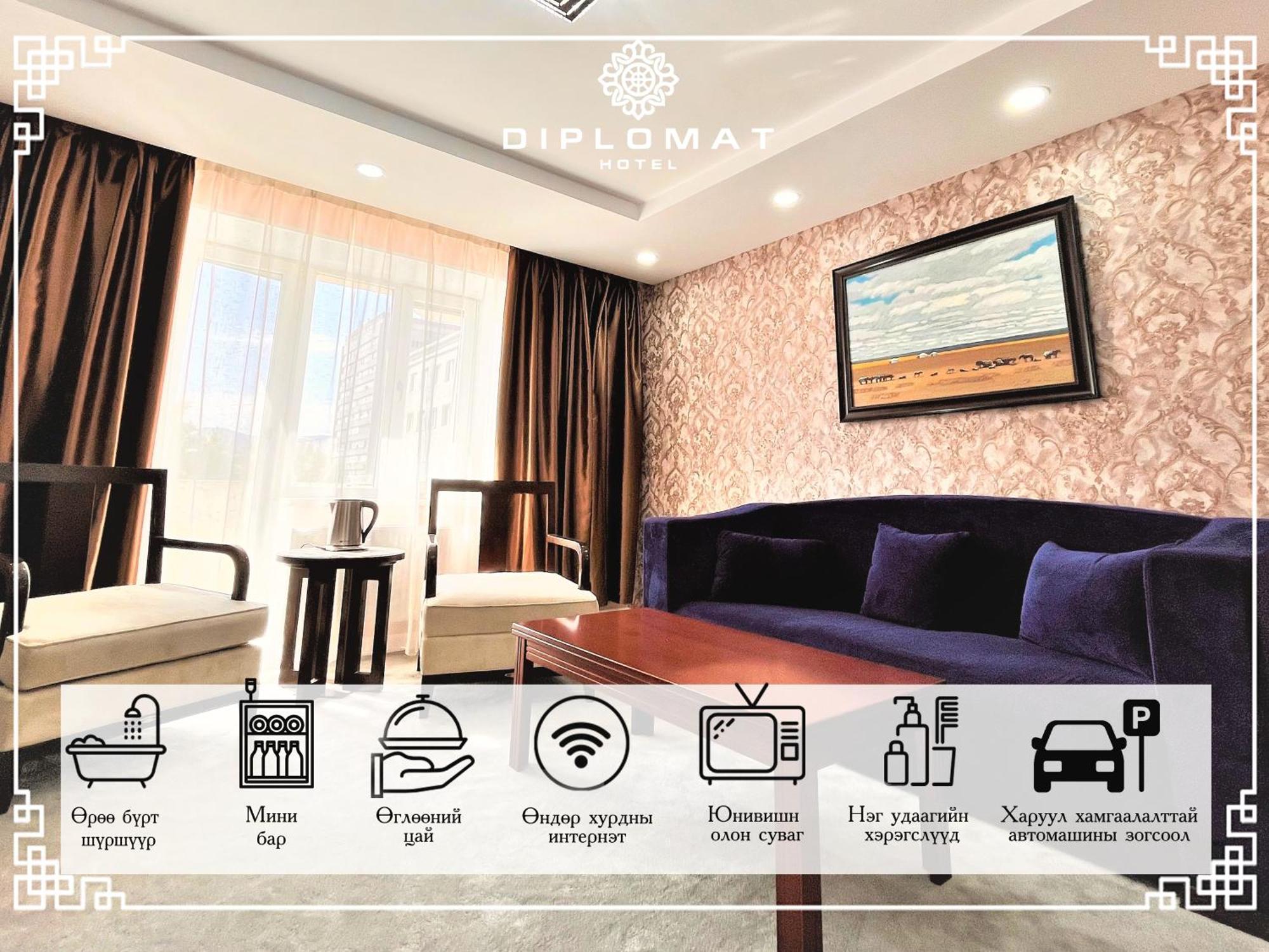 Diplomat Noble Hotel Ulan Bator Exterior foto